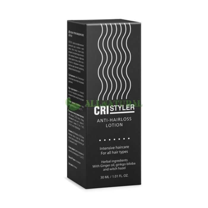 Cristyler 🔺 producto para el fortalecimiento y crecimiento del cabello En Colombia