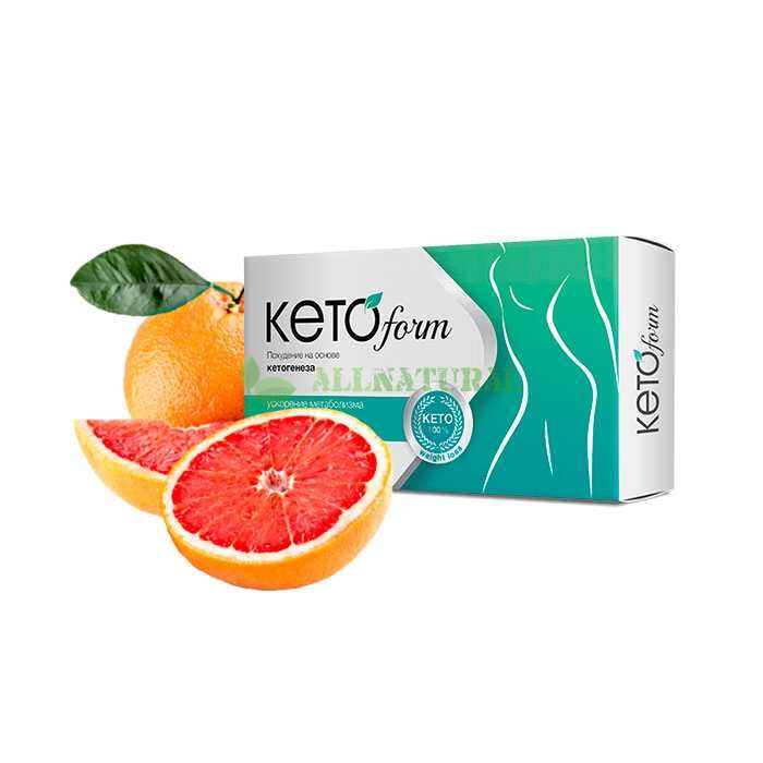 KetoForm 🔺 remedio para adelgazar en Le Plata