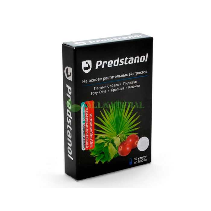 Predstanol 🔺 remedio para la prostatitis En Colombia