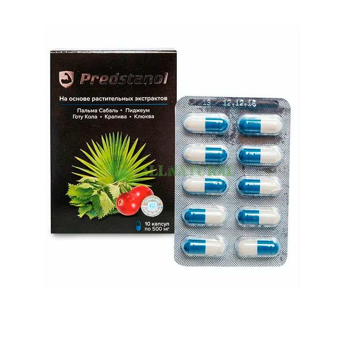 Predstanol 🔺 remedio para la prostatitis En Colombia